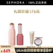 FENTY BEAUTY 星塵蜜光潤養(yǎng)唇膏 #星塵粉晶+修容01套組