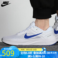 耐克（NIKE）  男子跑鞋  休閑跑步運動鞋AIR ZOOM 24 DA8535-001 DA8535-100/秋季 44