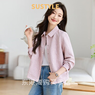 SUSTYLE奢侈高檔品牌女裝夏季2025新款媽媽裝時(shí)尚氣質(zhì)翻領(lǐng)短款開(kāi)衫外套女 粉紅色 L 推薦115-125斤