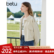 百圖betu女裝秋季新款短外套戶外露營通勤外套短風(fēng)衣女2308T55 淺杏色 L