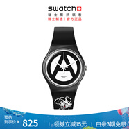 斯沃琪【Swatch X VERDY】斯沃琪聯(lián)名款瑞士手表時尚潮流男女表畢業(yè)禮物 VICK TWO SO29Z138