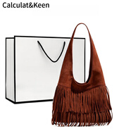 CALCULAT&KEENck女包腋下包麂皮絨流蘇包女2025春夏新款潮單肩包磨砂托特包禮物 棕色[ 收藏+禮品袋]