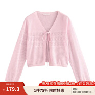 茵曼（INMAN）章若楠同款歐若風法式吊帶連衣裙2025夏季新品女裝淡鵝黃色裙子 粉色針織衫-18528632 S