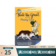 英文原版 A to Z神秘案件 Nate The Great 了不起的小偵探內特 Calendar Mysteries 月份的奧秘 汪培珽書(shū)單 兒童橋梁章節書(shū) 課外英語(yǔ)讀物 綠山墻 小偵探內特 #04