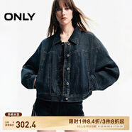 ONLY春夏時尚復古做舊朋克風翻領牛仔短外套女|124354006 E12 野馬棕色 170/88A/L