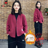 AEMAPE新款外套女2025春秋季女裝時(shí)尚顯瘦韓版單排扣長(cháng)袖 酒紅-有口袋加絨  加厚 XL _建議115-130斤