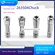 廠(chǎng)家直銷(xiāo)高精度Pcb工鉆床成型雕刻雕刻機主軸263504夾嘴 研磨機MDP-10*孔徑3.0mm*四瓣