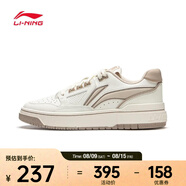 李寧（LI-NING）2024年男女新秀籃球鞋 ABCU025-1 42