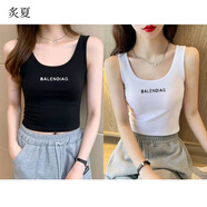 炙夏春夏爆吊帶背心女顯瘦收腰時尚氣質(zhì)無袖棉工字背心上衣女打底衫 白色字母+黑色字母 XL 建議115-125斤