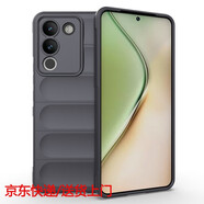 炫炎vivoY200手機(jī)殼新款防摔全包鏡頭磨砂膚感軟殼液態(tài)硅膠V29e氣囊加厚保護(hù)套簡(jiǎn)約防滑網(wǎng)紅潮牌個(gè)性創(chuàng) 幻盾灰色+鋼化膜 vivo V29e 4G
