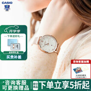 卡西歐（CASIO）女表sheen系列鋼帶蜜桃金藍寶石鏡面石英日韓表學(xué)生送女友禮物 SHE-4539CGM-4A鋼帶大表盤(pán)+皮帶