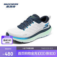 斯凱奇無(wú)憂(yōu)跑鞋|男鞋夏季商場(chǎng)同款緩震運動(dòng)鞋足弓支撐專(zhuān)業(yè)跑鞋