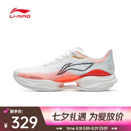 李寧（LI-NING）2025年男子超輕22跑步鞋 ARBV001-27 44