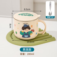 旗豐兒童水杯學(xué)飲杯牛奶杯吸管水杯子馬克杯雙層防燙寶寶小容量 男孩款280ml+勺子