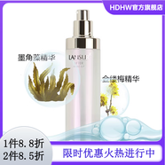 蘭瑟【官方】蘭瑟蘭瑟ANSUR膚無痕蝸牛多效護(hù)膚品 凈澈亮膚調(diào)理液170m