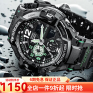 卡西歐（CASIO） 卡西歐(casio)男士手表 g-shock系列樹(shù)脂皮帶運動(dòng)手表送男友禮物 航空系列GA-1100-1A3
