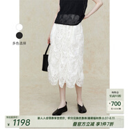 茶·愫【浪漫千金】puretea茶愫浮雕霜花蕾絲半身裙花苞裙2025夏季新款 暮白 L