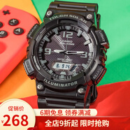 卡西歐（CASIO） 運動手表男太陽能雙顯防水夜光運動電子學(xué)生表送男友女友禮物 太陽能AQ-S810W-1A2