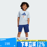 ADIDAS阿迪達斯 2025夏男青少年運動(dòng)休閑短袖套裝 JF3621 均 碼 128CM
