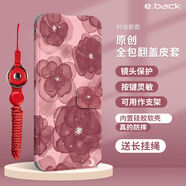 Rocel適用蘋果13手機(jī)殼8plus全包iphone11翻蓋15保護(hù)殼16pro防摔12軟殼7plus新款XR皮套X女6splus硅膠6s 新墨染茶花紅p713-送掛繩紅 iPhone16pro