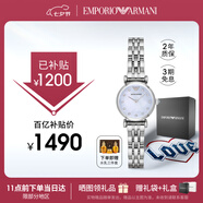 安普里奧·阿瑪尼（Emporio Armani）手表女士白月光系列石英時(shí)尚貝母表盤(pán)女表七夕情人節禮物AR1961