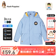 暇步士（Hush Puppies）童裝兒童男小童冬裝新款兒童厚外套保暖舒適三防面料時(shí)尚休閑外套 天空藍(lán) 110 cm