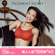 維多利亞的秘密 楊冪同款 夏季薄款內衣女果凍條反重力無(wú)痕涼感文胸PRO微聚攏MAX 4YS4新年紅-Logo蕾絲 11244757 S ：PRO雙排扣（70C/70D/75A/75B