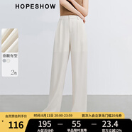 紅袖垂墜感高級西裝褲夏季2024新款女裝純色壓褶氣質(zhì)寬松休閑闊腿長褲 米白004 XL