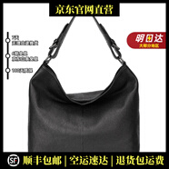 MOSPOKE輕奢品牌真皮包包女包頭層牛皮單肩包斜跨軟皮包 黑色