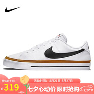 耐克NIKE板鞋男經(jīng)典緩震COURT LEGACY運(yùn)動(dòng)鞋DH3162-100白42.5