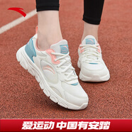 安踏漫步運動鞋女鞋2025夏季皮網(wǎng)面透氣輕便防潑水軟底耐磨跑步鞋子女 (網(wǎng)面)白粉/蟹殼-1 37.5