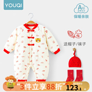 優(yōu)奇嬰兒冬季連體衣寶寶過年拜年衣服新生兒滿月服秋冬新款保暖衣   【福祿吉祥】星星帽+大紅襪 80cm