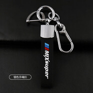 猛速卡通鑰匙扣掛件公仔春節新年情侶男女背包書(shū)包掛飾汽車(chē)鏈禮品禮物 【銀色】簡(jiǎn)約字母三色標扣