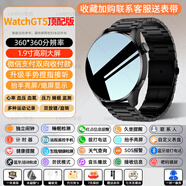 HKMW華為機通用2025新款華強北GT5智能手表圓屏藍牙watch可接打電話(huà)成人測心率血壓運動(dòng)手環(huán)多功能男女 頂配版黑色三株鋼1.9寸超清大屏+超長(cháng)待機+藍牙接