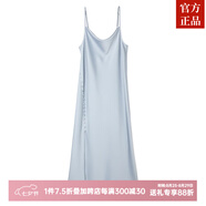 ZXEGI高檔19姆米時(shí)尚吊帶真絲連衣裙女中長(zhǎng)款側(cè)開叉包扣設(shè)計(jì)感桑蠶絲裙 天空藍(lán) 3XL