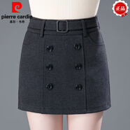 皮爾卡丹（pierre cardin）秋冬毛呢短褲女彈力松緊腰大碼寬松顯瘦百搭呢子裙褲加厚外穿靴褲 灰色 S 27碼(2尺0)