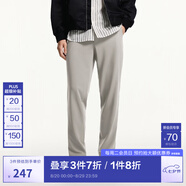 杰克·瓊斯（JACK&JONES）男裝夏季商務(wù)通勤時(shí)尚舒適個(gè)性潮百搭抗皺休閑褲錐形褲子品牌男褲 C47石灰色 36 185