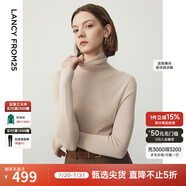 朗姿【王楚然同款】純羊毛高領針織衫春冬內搭打底上衣曠野美拉德 珊瑚粉色 S
