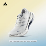 adidas「馳步」VELOSTAR透濕排汗緩震回彈boost體測跑鞋阿迪達斯 白色/金屬銀     42.5