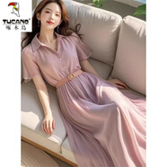 啄木鳥(niǎo)法式襯衫連衣裙子女2025氣質(zhì)溫柔長(zhǎng)裙夏季新款輕奢高級(jí)感收腰裙子 淺紫色 送腰帶 有內(nèi)襯 L 110-120斤