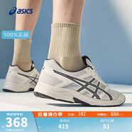 亞瑟士ASICS男子入門跑鞋運(yùn)動鞋緩震透氣舒適 GEL-CONTEND 4 灰色/灰色 41.5