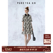 茶·愫【明星同款/黯夜玫瑰】puretea茶愫緞紋棉連衣裙女短裙2024夏新款 米白 S