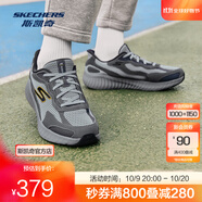 斯凱奇（Skechers）男士基礎(chǔ)跑步鞋220394 灰色/炭灰色/GYCC 41