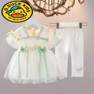 G.DUCKKIDS夏季漢服女寶寶連衣裙新中式洋氣國(guó)風(fēng)2025新款小女孩裙子寶寶紗裙 祥云漢服 綠色【套裝】 110