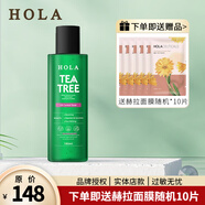 赫拉（HOLA）控油平衡水爽膚水清爽收斂毛孔改善粗糙男女可用180ml