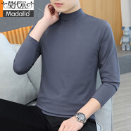 莫代爾2025新款薄款秋衣純棉中領(lǐng)男士長(cháng)袖恤T純色半高領(lǐng)上衣打底衫內搭 M200藍灰 L 【建 議：100至115斤】