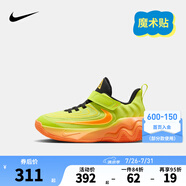 NIKE 耐克兒童籃球鞋字母哥GIANNIS IMMORTALITY 4緩震男女運(yùn)動(dòng)童鞋 FZ6733-301 25 【建議腳長(zhǎng)14cm】