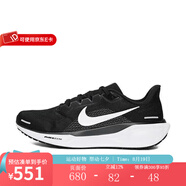 耐克（NIKE）男鞋Pegasus 41 飛馬跑鞋輕質(zhì)透氣跑步鞋舒適運(yùn)動(dòng)鞋 FD2722-002 43