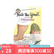 英文原版 A to Z神秘案件 Nate The Great 了不起的小偵探內特 Calendar Mysteries 月份的奧秘 汪培珽書(shū)單 兒童橋梁章節書(shū) 課外英語(yǔ)讀物 綠山墻 小偵探內特 Pil