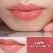 李佳琪推薦口紅女保濕持久滋潤奶茶色豆沙色口紅珊瑚粉色素顏顯白 豆沙色